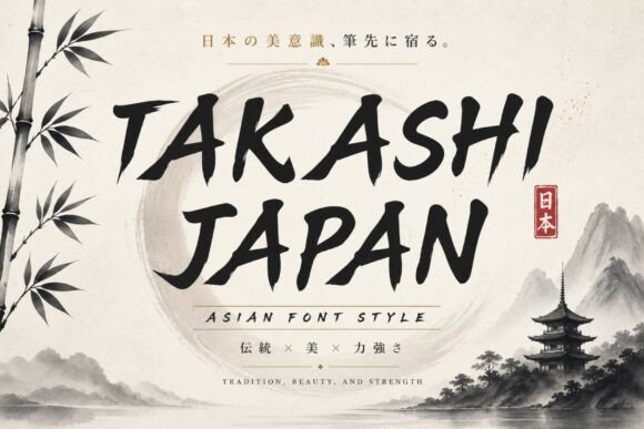 Download Takashi Japan - Premium Resources